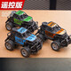 
Cross-border mini version of four-way remote control vehicle off-road climbing car simulated electric children's wireless car boy toy [blue] mini pickup truck exquisite gift box packaging_