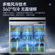 澳柯玛（AUCMA）商用立式展示柜冷藏保鲜柜冰柜玻璃门饮料柜超市便利店啤酒饮料陈列柜 【高配款】1390升丨风冷无霜VC-1390AW