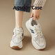 
Agsdon sneakers for women's summer new mesh breathable dissolved waffle shoes for women's casual shoes W151122 Milan 37