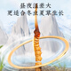 Tongrentang Marke Peking Tongrentang Cordyceps sinensis High-End-nahrhafte Nahrungsergänzungsgeschenke für Eltern und ältere Menschen 2 Flaschen 40 g [ausgewählter Grasabschnitt] Genießen Sie die ganze Familie