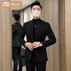 Modal New Chinese Stand Collar Small Suit Men's 2026 Autumn Korean Slim Business Suit Trendy Chinese Style Jacket White 3XL 155-165Jin Jin is equal to 0.5 kg