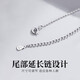 Zhou Baifu Silver Cross Necklace for Men 2025 New Clavicle Chain Pendant Student Day Gift for Boyfriend