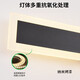 
XMSJ custom outdoor wall lights waterproof aisle stair lights long wall lights outdoor balcony lights doorway villa courtyard lights 9227-rainproof model 9227-30cm-neutral