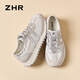 Zhr Casual Schuhe für Frauen Neue Mode vielseitige Tanz Frauenschuhe tragen resistente dick-löst-Sportschuhe für Frauen G736 Silber 39