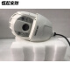 海康威视（HIKVISION）全新现货海康 6寸球机DS-2DC6220/6223/6420/6423IW-A 200万400万 无 1 6223lW-AE 带poe