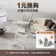 
Hagada (HAGADAY) baby dining chair baby bench learning seat multi-function chair home dining table chair foldable sitting artifact [rock chair + no installation] Gulanhuang Pro