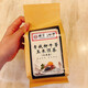 
Fresh date Beijing Qingqianliu Burdock Corn Shave Tea Healthy Herbal Drinking Tea Bags Ten Bags