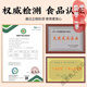 
Beijing Tongrentang Red Zhisheng Huoshan Break Wall Ganoderma lucidum Spore Powder and Resistance Middle-aged and Elderly Gift Bag 1 Box [10 Bags]