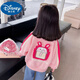 
Disney girls' bag jacket spring and autumn clothing 2025 new baby girl sports jacket autumn style little girl fashionable cardigan pink cm 110