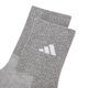 
Adidas socks for men and women 25 summer new three-pair low-top breathable basketball sports training casual socks JC9272/black white and gray/middle tube/three-pair [M]Suggested shoe size: 39-42/24-26cm
