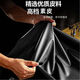 亿色师适用SAMSUNG三星C55手机壳翻盖式男女新款简约透明视窗皮套镜头全包商务外壳 红色-翻盖视窗皮套-贈膜