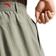 
Anta zero-pressure pants丨Ice silk sports pants for men's summer new style oversized fashion straight-leg pants commuting flat-mouth pants