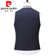 Pierre cardin suit vest men's vest wedding best man fashion business formal casual suit horse clip navy blue L 175:115-130Jin [Jin equals 0.5 kg]