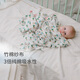 NEST DESIGNES NOUVEAU-NÉBÉ COUVERTURE DE CARVINE COUVERTURE DOUBLE DOUBLE LA TRANGE SCAche Swaddle Wrap Baby Quilt Cover Couverture Backet Bath Toul 2 Pack Little Rabbit Series