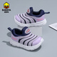 Baba Duck Children's Toddler Shoes Autumn Boys and Girls Shoes Casual Functional Shoes Classic Caterpillar Baby Shoes Cardamom Purple 25