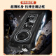 Tianyu (K-TOUCH) Q7 super fast charging seniors mobile phone 5000 mAh battery 4G full network access three-proof ultra-long standby large sound large screen seniors special function key press machine ebony black