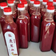 Pékin Tongrentang Authentique [Shuangyang] sika cerf bois de bois de sang à haute concentration pure pure cerf sang de bois ajouter 500 ml