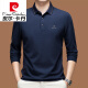 Pierre Cardin Herren-Langsalz T-Shirt Frühling und Herbst Atmungsaktives Festkolorhemd High-End Business Casual Revers Top Strick 15831-Weiß XL 175 [Empfohlen 135-150jin [Jin entspricht 0,5 kg]]