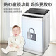 荣事达（Royalstar）8公斤全自动洗衣机大容量波轮家用租房节能一键脱水 6.2KG 小巧实用款 波轮 6.2kg