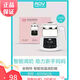 安姆特恒温调奶器6619L/B婴儿暖奶6626 6520玻璃水壶盖配件 6619L 新款6619b 原装全