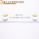 XMSJ Luo Highlight 7030 Drei-Farben-LED-Lampe Long Strip Light Quelle 5730 Dual Color 8W10W Variable Licht mit Decke 695x18mm 10W Dual Color One (kein Treiber)