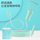 Care1st宝宝手拉吸鼻器婴儿吸鼻涕器掏鼻屎洗鼻器新生儿童鼻塞通鼻非电动