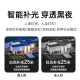 海康威视（HIKVISION）4g监控器摄像头家用室内外600万全彩夜视360度全景无死角 可插卡 手机远程2Q160MY-T/GL2