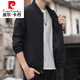 Veste pour hommes de Pierre Cardin Spring and Automne Nouveau Uniforme de baseball court couleur solide polyvalente mince coréenne veste de style jeunesse