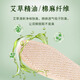 老北京布鞋男款传统一脚蹬防滑布鞋休闲春夏季透气爸爸老人帆布鞋 升级艾草款【耐磨橡胶底】 41 (255mm)