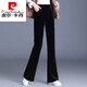 Pier Cardin Velvet Pantalon évasé pour les femmes au printemps et à l'automne Small Gol Velvet Pantalon évasé Slim Pantalon droit hauteur Pantalon long pantalon décontracté 3886 Blue Tablers + Style Velvet 3xl 135-150Jin [Jin est égal à 0,5 kg]