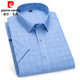 Pierre Cardin kurzärärmiges Hemd Herren Sommer dünn geschäftsloses Casual Striped Shirt mittleren Alters mit Tasche weißes Hemd DX6626 41