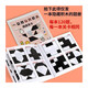 Tsinghua University Blocaux de construction Hidden Building Blocs Puzzle Toys's Logic Thinking Thinking Training Intelligence Développe
