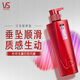Sassoon Shampooing Falling Mass Photo Menyal Ladies Ladies GM 400g Drinking Big Red Bottle Shampooing Ointment