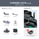 Iron head TILTA pocket shock-absorbing arm mobile master pocket3 car shooting stand mini cycling running sports shooting auxiliary suction cup shock absorber live broadcast car shooting shock absorption system [vehicle shooting] electric suction cup set - titanium gray