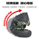 3066 Jihua Jiefang Shoes 3520 Outdoor Military Training Shoes Camouflage rubber shoes Men and women training shoes Anti-slip wear-resistant military fans labor protection shoes 3520 Double-soled forest camouflage 44
