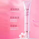 OSM (OSM) Eye Cream for Women Pulling Eyes and Beads Gel Firming Eyes Improve Fine Width Moisturizing Skin Care Product Genuine 15g