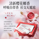 Korean herbal grain whitening teeth whitening strips to remove yellow and whiten teeth disposable patches gentle and non-acid emergency teeth cleaning 28 patches