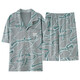 Yu Zhaolin (Yuzhaolin) Pajamas Men's Pure Cotton Summer Shorts 2025 Nouveaux vêtements pour la maison pour hommes Set Size for Outside Wear NSALM-LMSJ9227 L (recommandé 100-125 Jin [Jin est égal à 0,5 kg]))