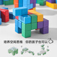 Cube TanGram Rubik's Cube Builds Builds Bloods Puzzle Soma La educación temprana de la educación temprana de los niños Bloques de construcción Juguetes 210 Niveles [siete + Instrucciones 1 Libro + Caja de color] Sin reserva