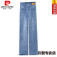 Pierre Cardin 25 ans, version étroite, jeans droits pour les femmes Spring and Automne, la nouvelle élasticité haute taille les fait paraître plus grande et mince et polyvalente pantalon à jambes larges Blue-3888 3xl 31 Recommandé 130-140jin [Jin est égal à 0,5 kg]