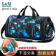 L&M swimming bag dry and wet separation for men and women fitness sports portable cross-body bag large capacity travel yoga New Year storage bag black enlarged version (with mobile phone arm bag)