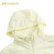 Anta Champion Série Outdoor Series Water-Repellent UV Women's Wireless Sport Top 162520612