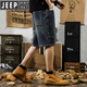 JEEP SPIRIT美式休闲牛仔短裤男5分外穿2025夏季宽松百搭五分裤加肥中裤 9922浅蓝 28 适合90-105斤