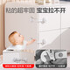Children's safety lock anti-opening drawer lock baby protective protective clamp hand multi-function lock cabinet cabinet door lock buckle buckle double unlock (3 packs) for cabinet door and other planes