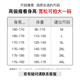 回力短袖t恤男夏季纯棉运动打底衫小白T透气百搭上衣男装白色XL