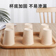 
Meichu (MAXCOOK) disposable cup paper cup water cup thickened fine paper cup trial drinking cup business office and home use holiday water cup cup bamboo fiber paper cup 230ml 100 pieces MCPJ4885