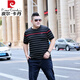 
Pier Cardin high-end ice silk short-sleeved T-shirt for men fat men's large size round neck plus fat plus loose loose casual men's half-sleeved T-shirt top white 9209 4XL