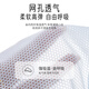 Meishi Anxuan [2 packs] Developmental girls students sports underwear junior high school and high school students fixed cup bra
