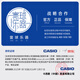 卡西欧（CASIO）电钢琴 PX870白色立式成年人儿童88键重锤智能APP互动分享+琴凳