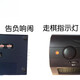 Jiatu ling шахматный таймер шахмат Bell Smart Chess Bell Go Шахматный конкурс Tianfu Card PQ9902A Smart Chess Bell